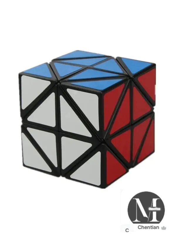 Lanlan Кубик Helicopter Cube 3x3 Twist Puzzle Educational Toy