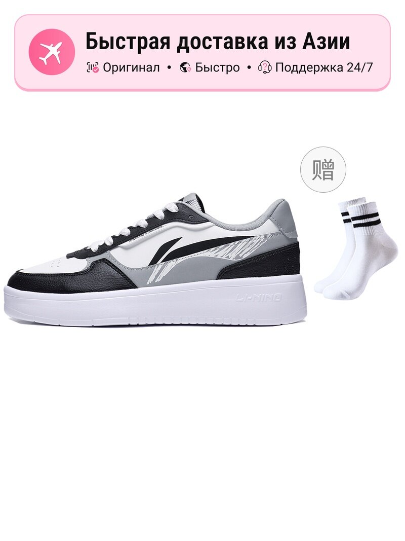 Кроссовки LI-NING Duda
