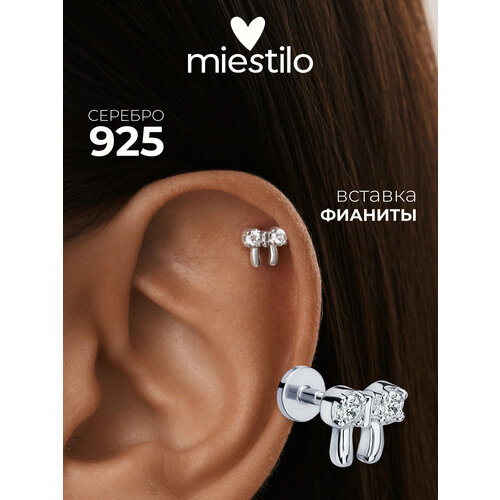 фото Пирсинг miestilo, серебро, 925 проба, родирование, фианит, средний вес 0.2 гр., длина 0.4 см.