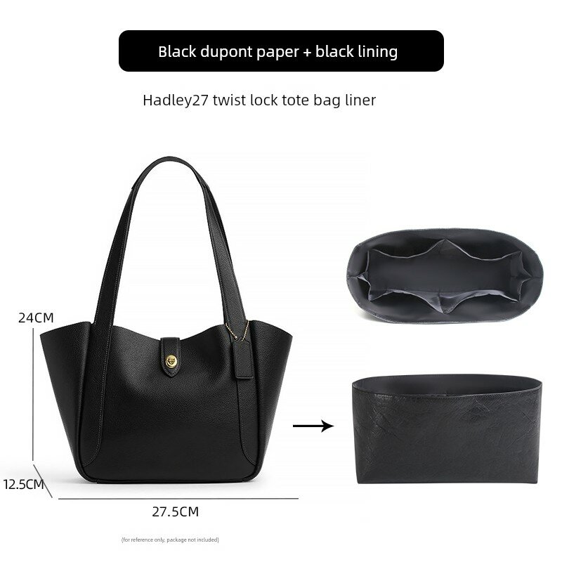 Сумка Taobao