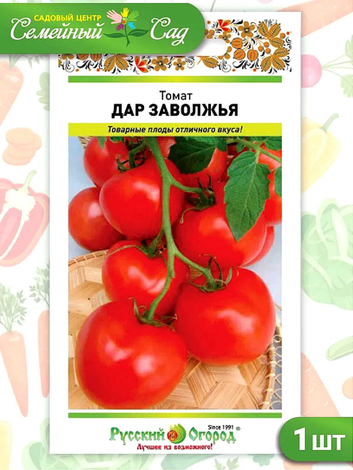 Семена овощей Русский огород "Томат Дар Заволжья", 0,1г, 1 пакет