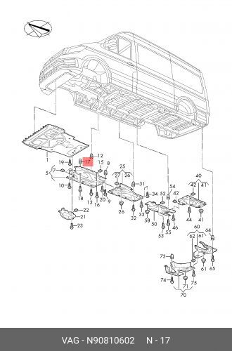 Гайка, глухая неподвижная AUDI/VW