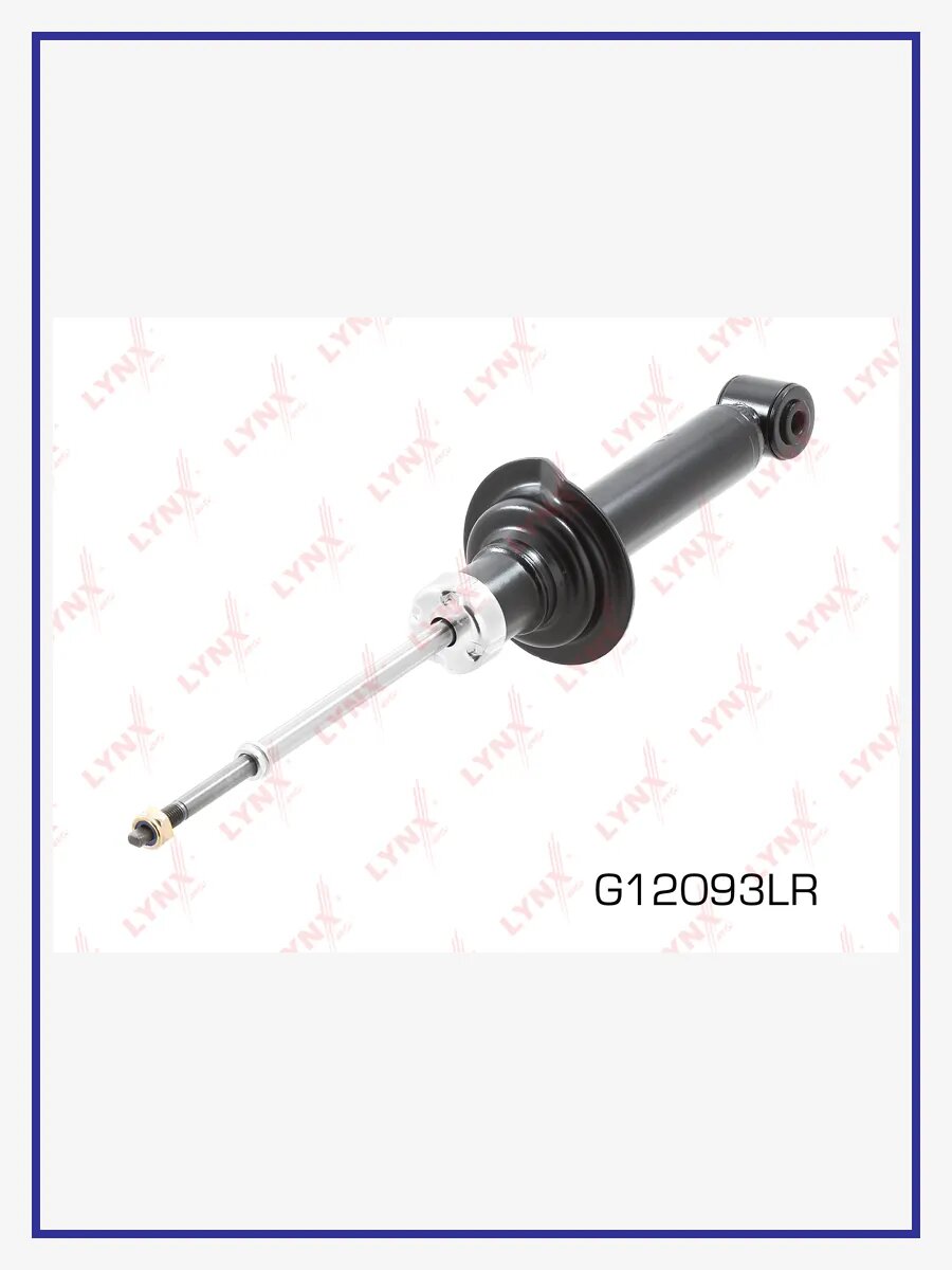 Амортизатор газовым подпором, задний, арт. G12093LR