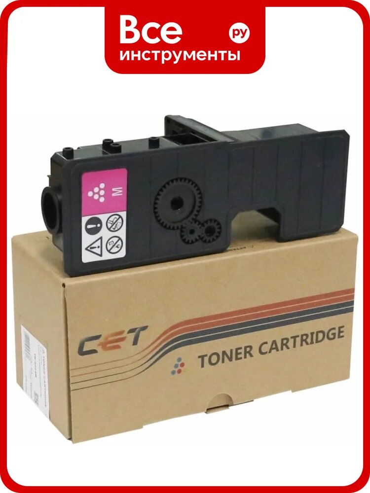 Картридж лазерный CET 8996M TK-5240M пурпурный (3000 стр.) для Kyocera ECOSYS P5026cdn/M5526cdn 2099731