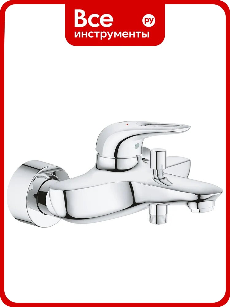 Смеситель для ванны GROHE Eurostyle 2015 внешний монтаж 33591003
