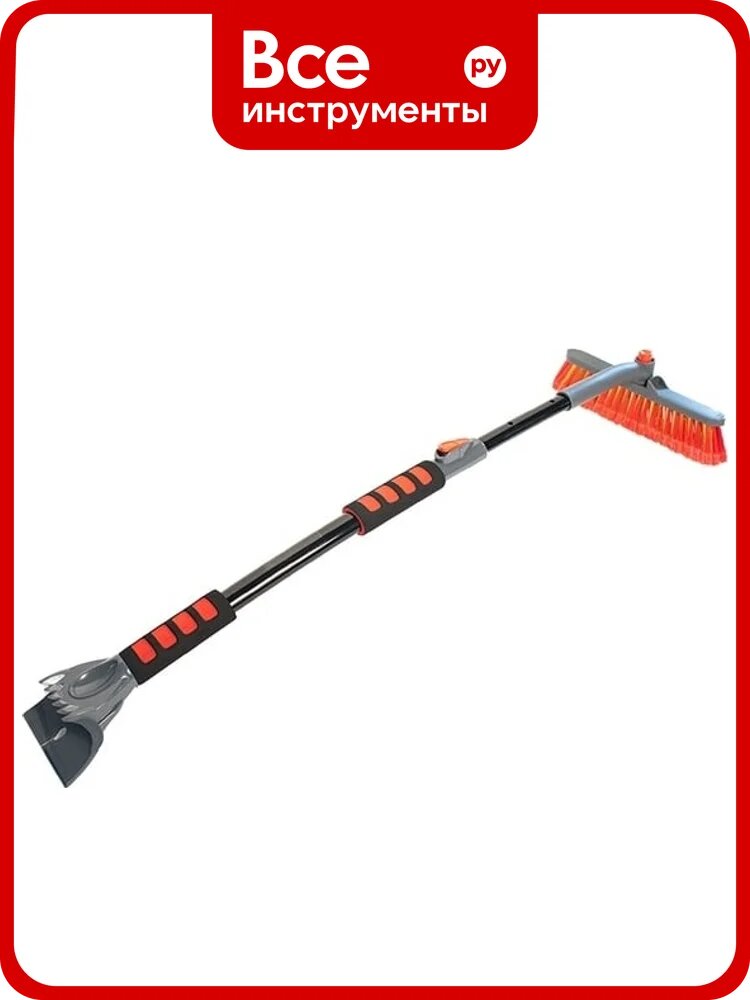 Щетка для снега со скребком Garde 90-125 см PR306
