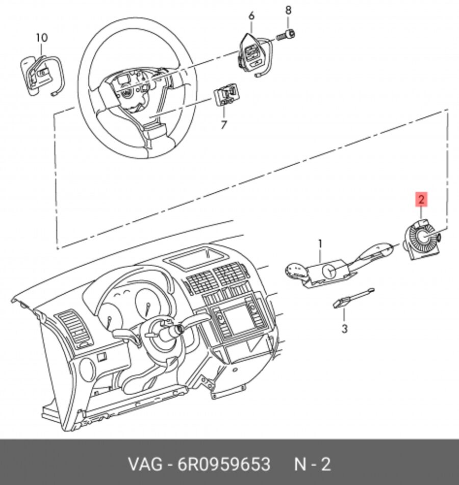 Возвратное Кольцо С Контактным Org (VAG 6R0959653)