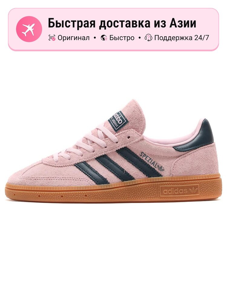 Кроссовки Handball Spezial