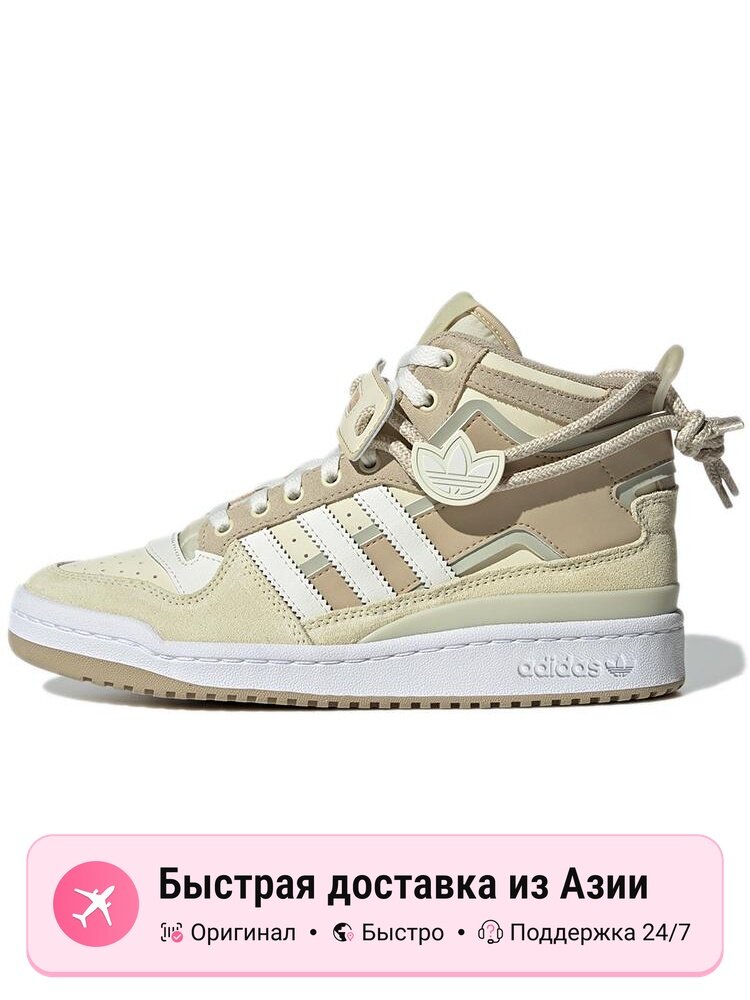 Кроссовки adidas Originals Forum Mid