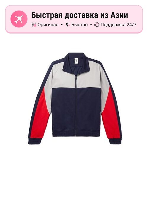 Куртка NIKE Nike X Martine Rose