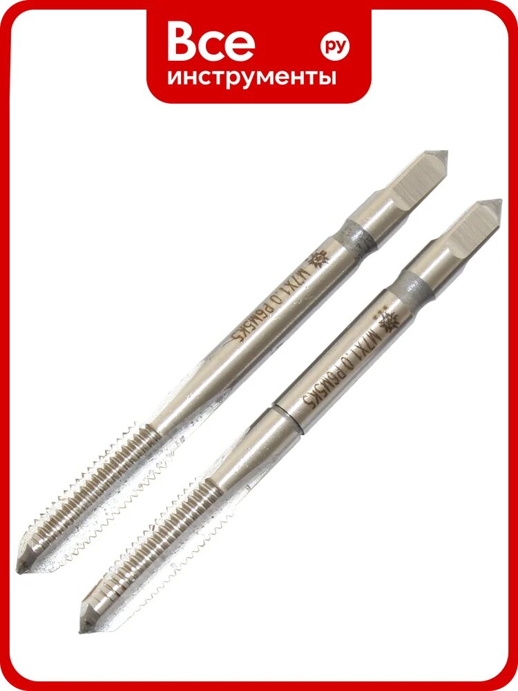 Метчик М 7,0х1,0 м/р. Р6М5К5 к-т из 2-х шт. TLX 76411