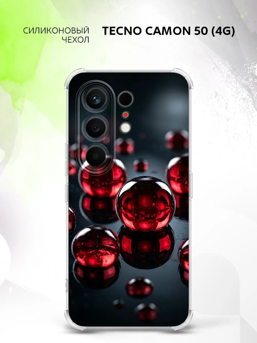 Чехол на Tecno Camon 50 (4G), Техно Камон 50 (4Г) защита камеры и углов, прозрачный с принтом капли абстракция