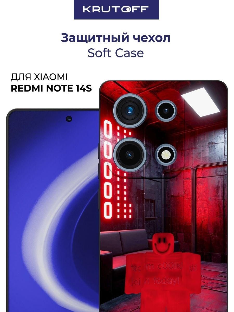 Чехол-накладка Krutoff Soft Case Roblox-Форсакен Кулкид (Forsaken C00lkidd) для Xiaomi Redmi Note 14S черный