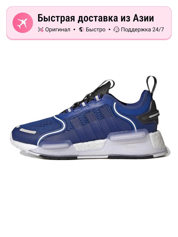 Кроссовки adidas Originals NMD_R1 V3 J