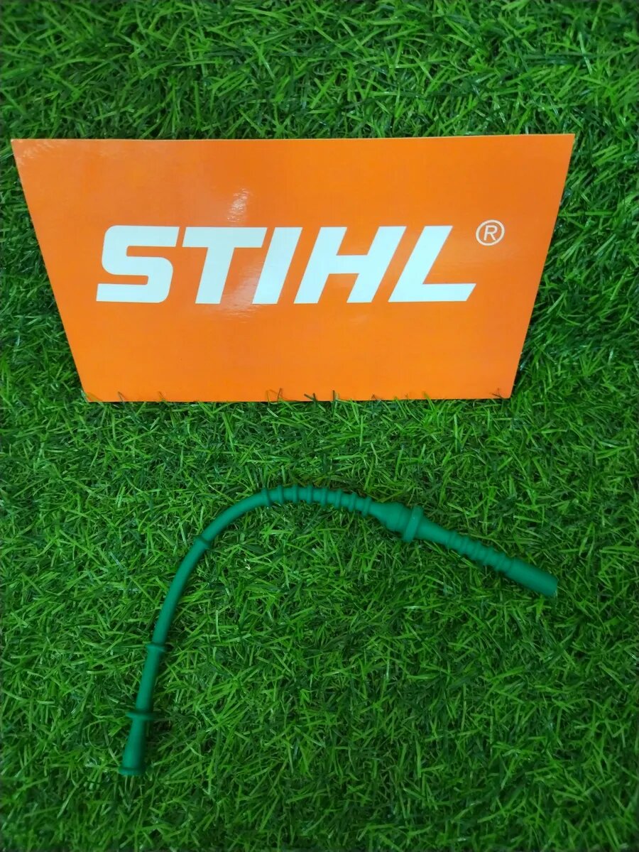 Шланг топливный на косу STIHL FS 120- 480 4128-358-0800