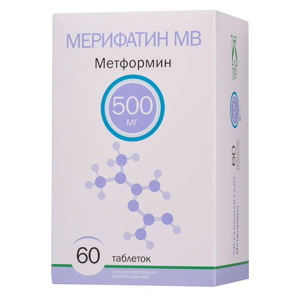 Мерифатин МВ таблетки с пролонг. высвоб. 500мг 60шт