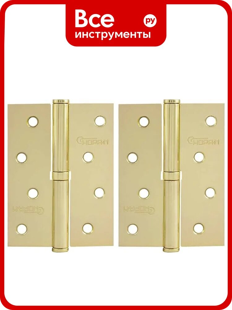 Петля нора-м ЕСО 750-4"-FHP-ECO латун. покр. правая 100х70х2,5 15437