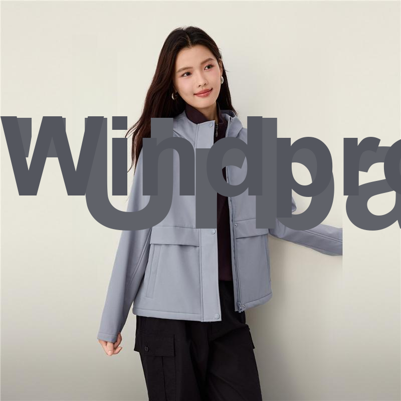 Куртка Giordano