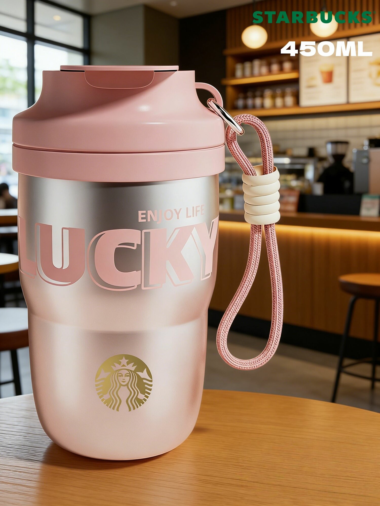 Starbucks Термос 0.45 л, холод 12 ч, тепло 12 ч, для еды, с ситечком, ударопрочный корпус, бронза