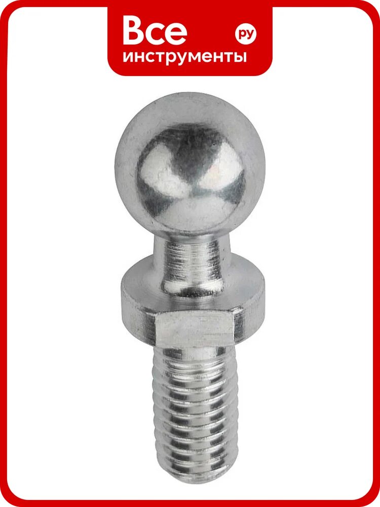 Цапфа шаровая KIPP K0713.1612