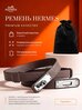 Пояс Hermes  для женщин