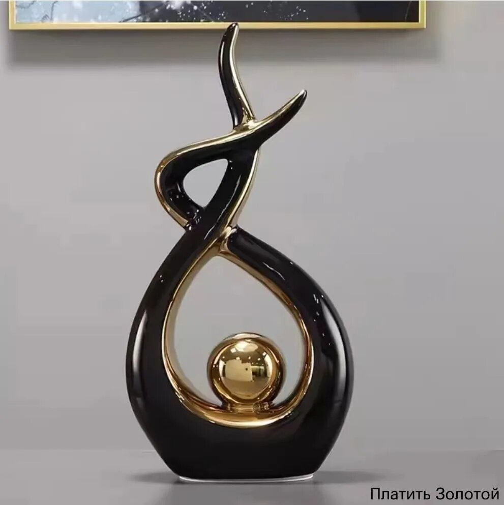 Фигурка декоративная Чёрный, высота 28 см, длина 16.5 см