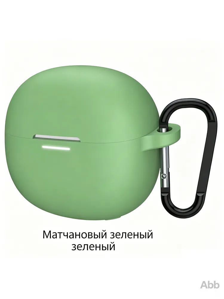 Силиконовый чехол для наушников Redmi Buds 8, мягкий противоударный кейс