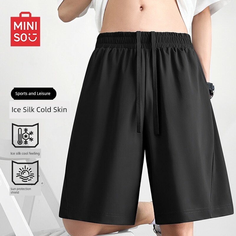 Шорты спортивные MINISO W376