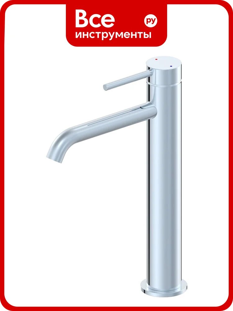 Смеситель для раковины высокий Wonzon & Woghand, хром WW-88239017-CR