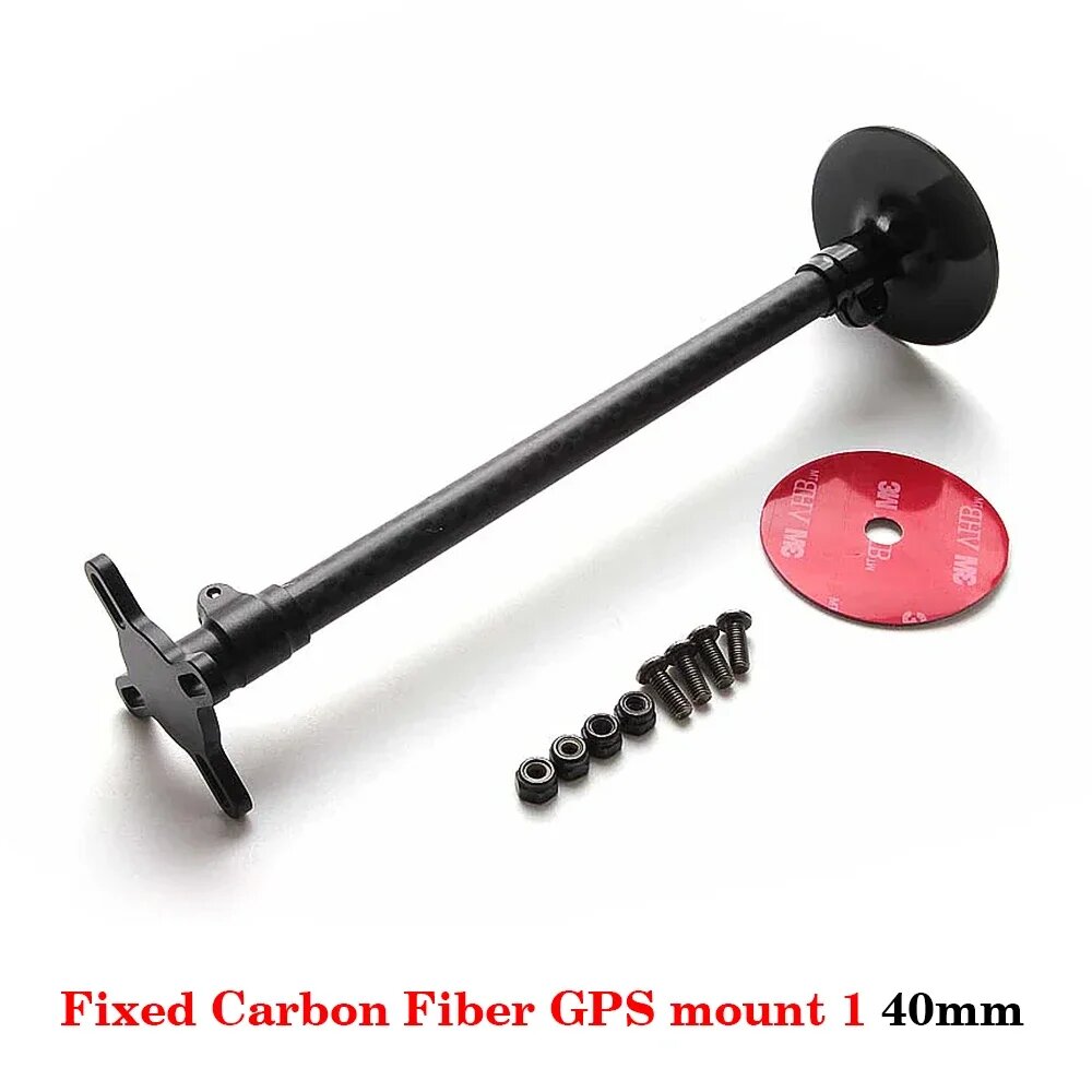 Крепление Holybro из углеродного волокна для GPS-модулей GPS Mount 40mm