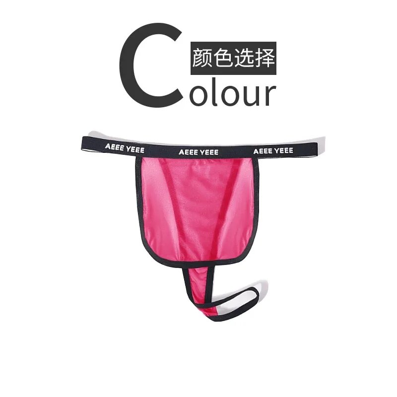 Стринги мужские A836, Цвет: thongs-3