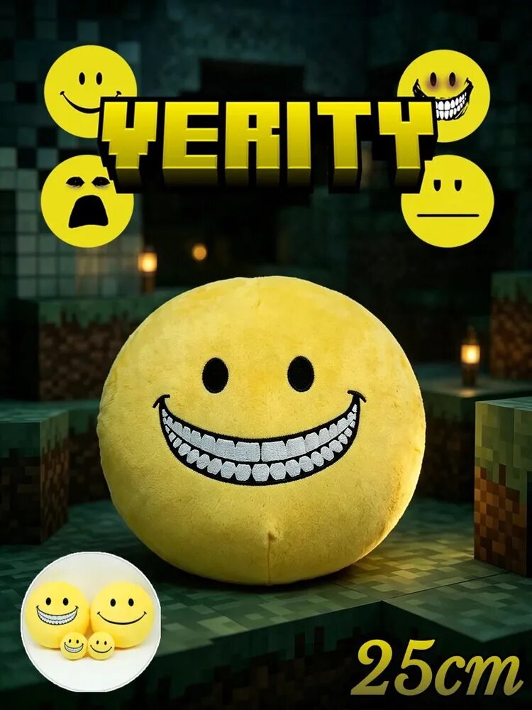 Мягкая игрушка Майнкрафт Верити Verity мод 25cm/Minecraft Verity Thatmob Mod plush toys