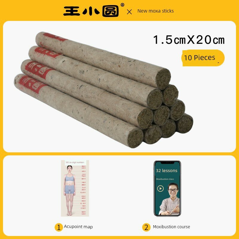 Моксовые палочки для детей 1.5x20 см 10 штук мягкие для ухода за кожей