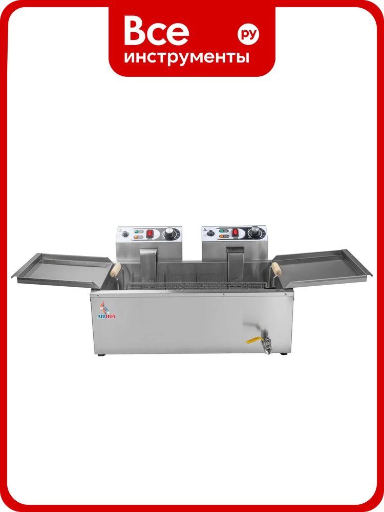 Чебуречница Airhot EC-38 38Л F7098