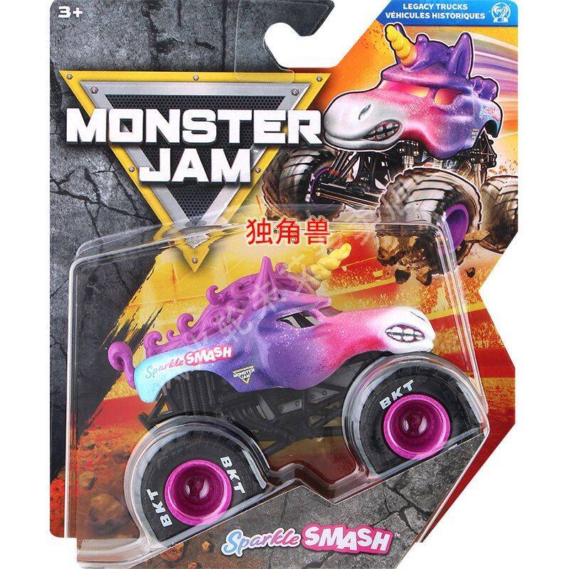 Spin Master Monster Jam JCB Digatron Die-Cast Vehicle / Детская игрушечная машинка, имитирующая монстр-трак в масштабе 1:64, подойдет в качестве подарка коллекционерам и поклонникам