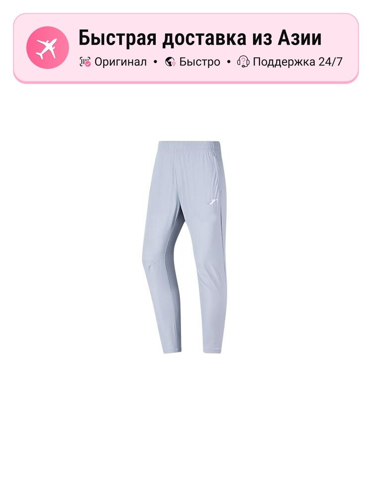 Брюки чинос JOMA Moderate