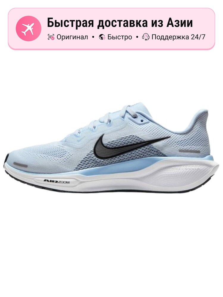 Кроссовки NIKE 10K