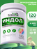 Индол 3 карбинол GraceBioQ Комплекс для женского здоровья и репродуктивной систе...