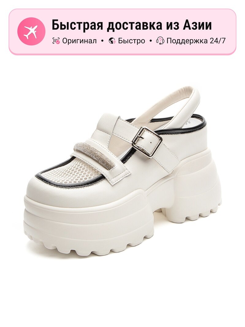 Тапочки SHANGJINNI Closed Toe Slippers
