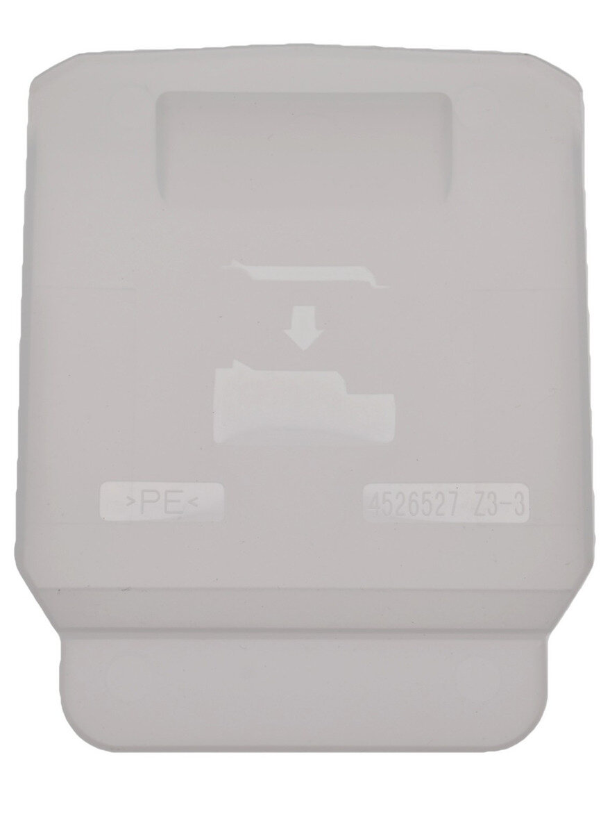 Крышка аккумулятора подходит для инструмента Makita DF488D, HP347D, HP457D, JV143D, JV183D, M6301D, M8301D