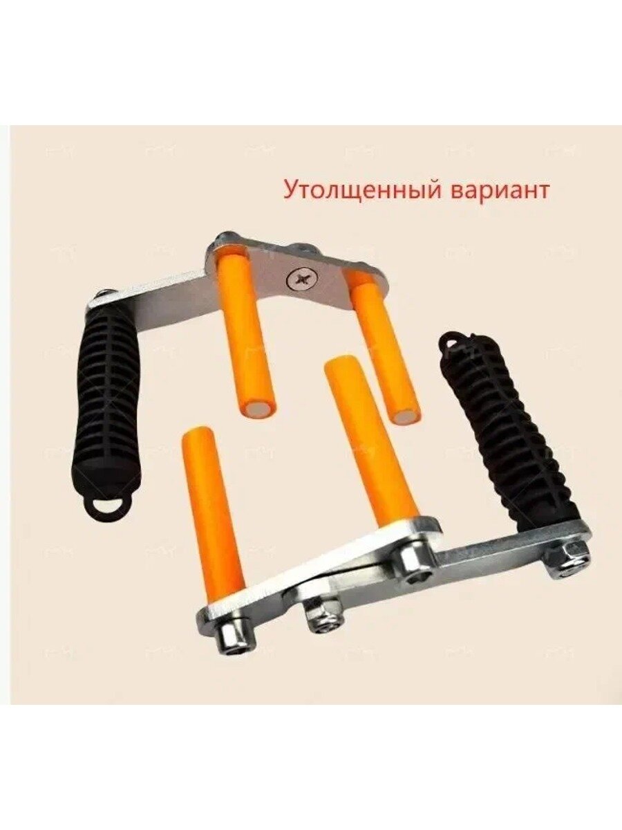 Ручка-переноска, захваты для переноски листовых материалов, комплект 1 шт (гипсокартона, ДСП, ДВП, ОСБ)
