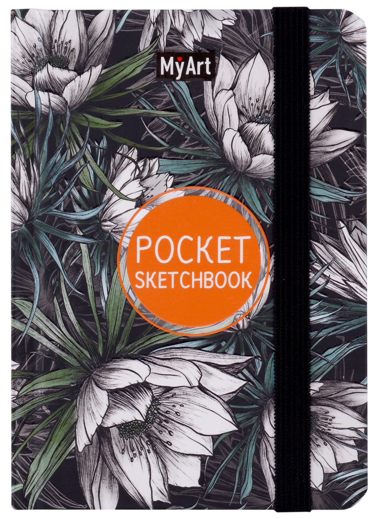 Скетчбук «Pocket Скетчбук. Ночной сад», А6, 48 листов, белый офсет, Проф-Пресс
