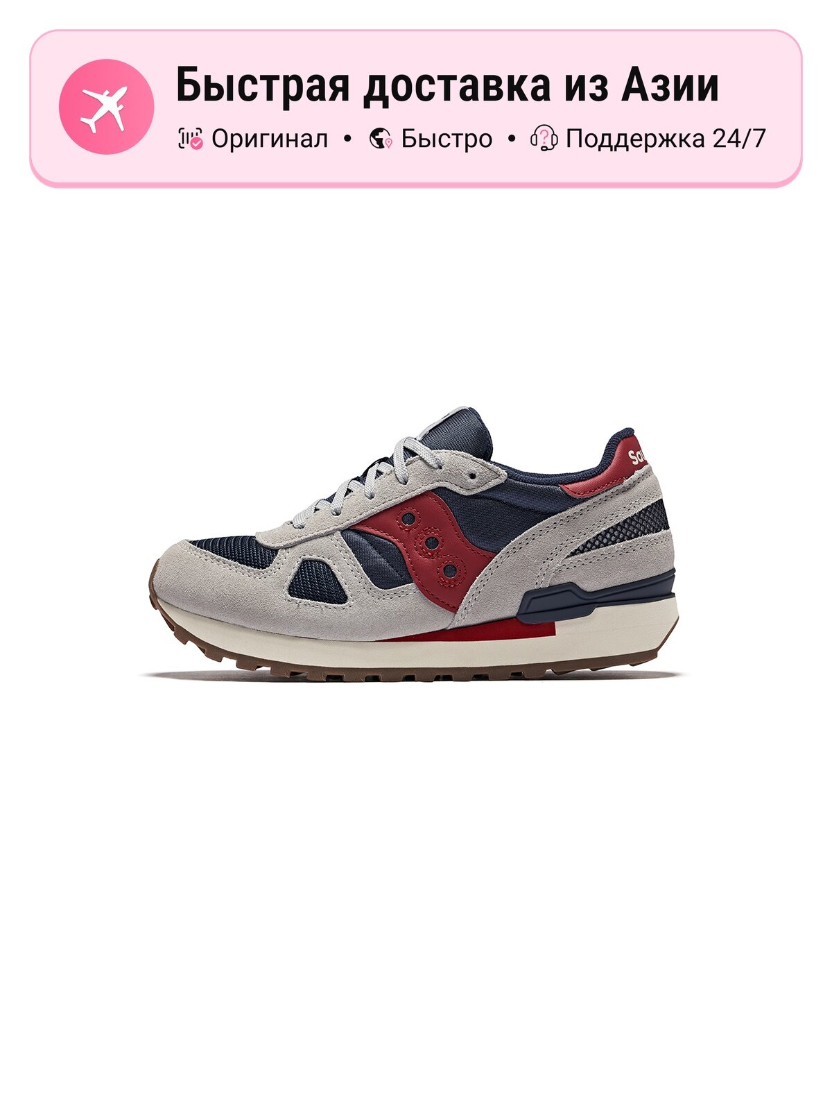 Кроссовки Air Max 90