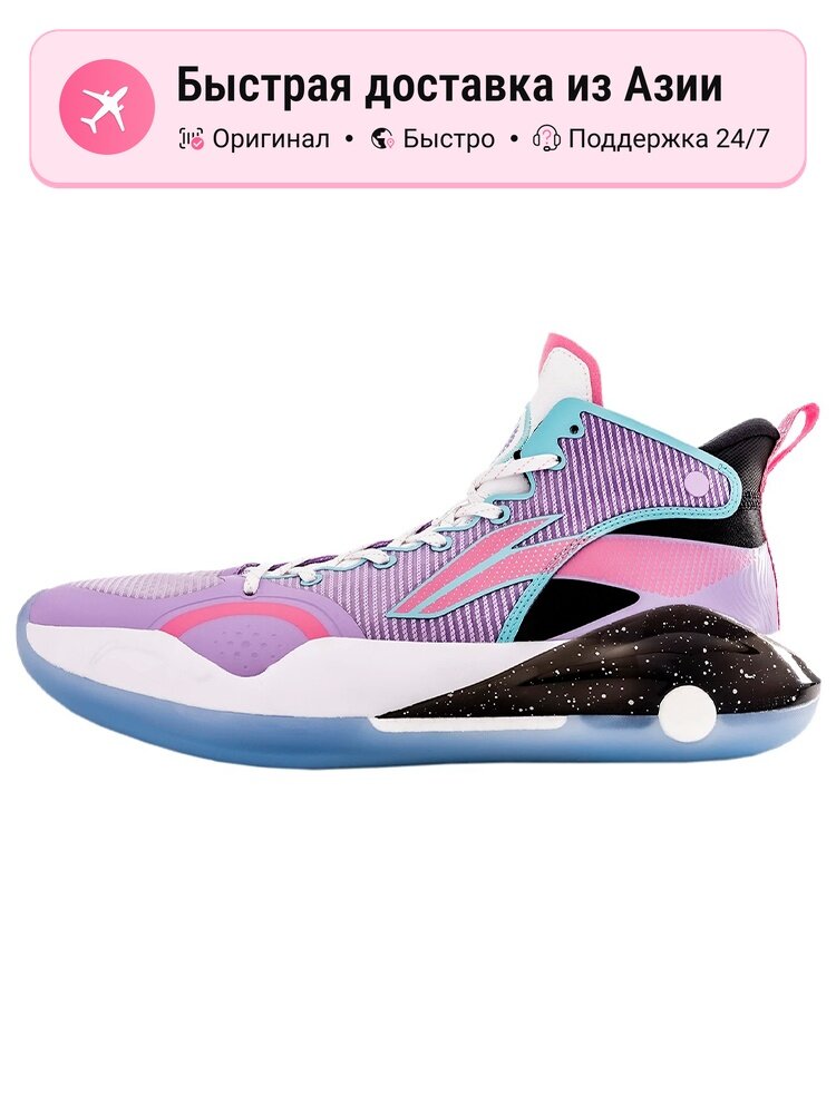 Кроссовки LI-NING YuShuai 15