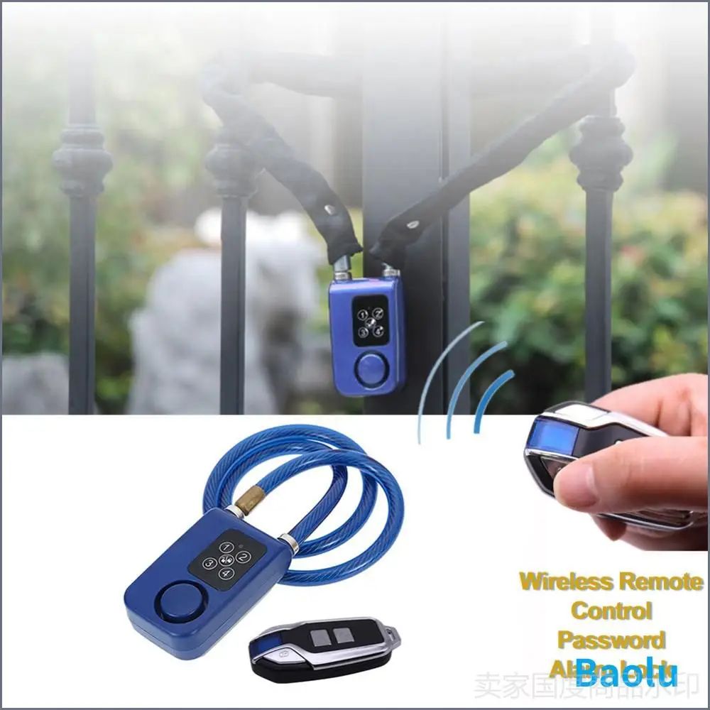Умный Bluetooth-замок для велосипеда и электросамоката с тревожной сигнализацией 115 дБ