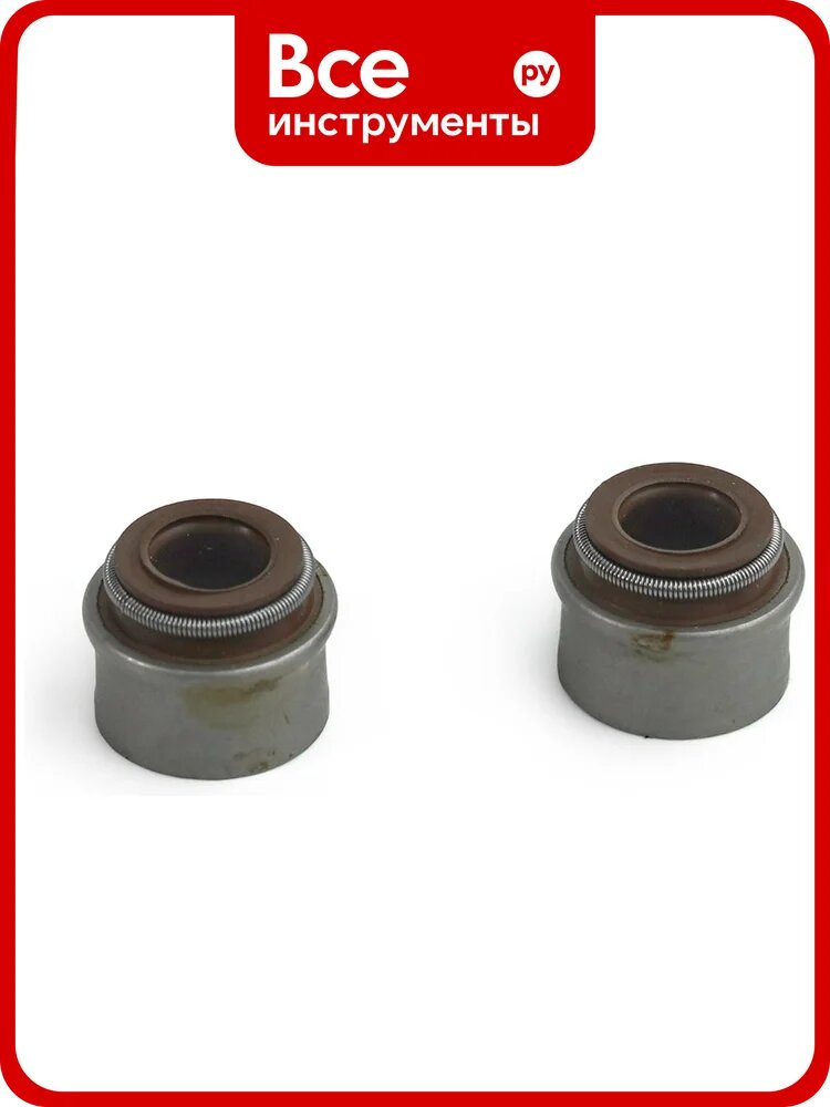 Колпачок маслосъемный REDVOLT 186F, 186FA (дизель) (2 шт.) 07-320K/2