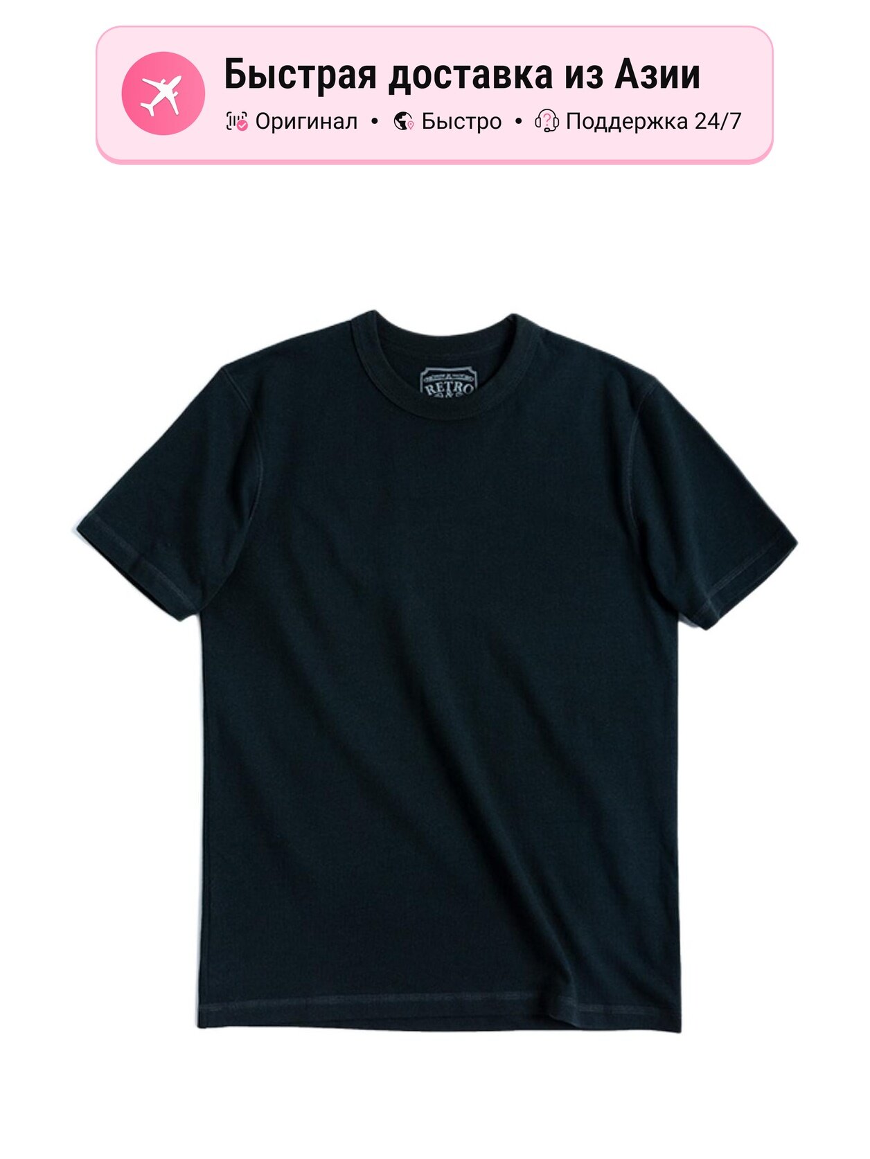 Футболка Maden. Amekaji wear. базовая минималистичная