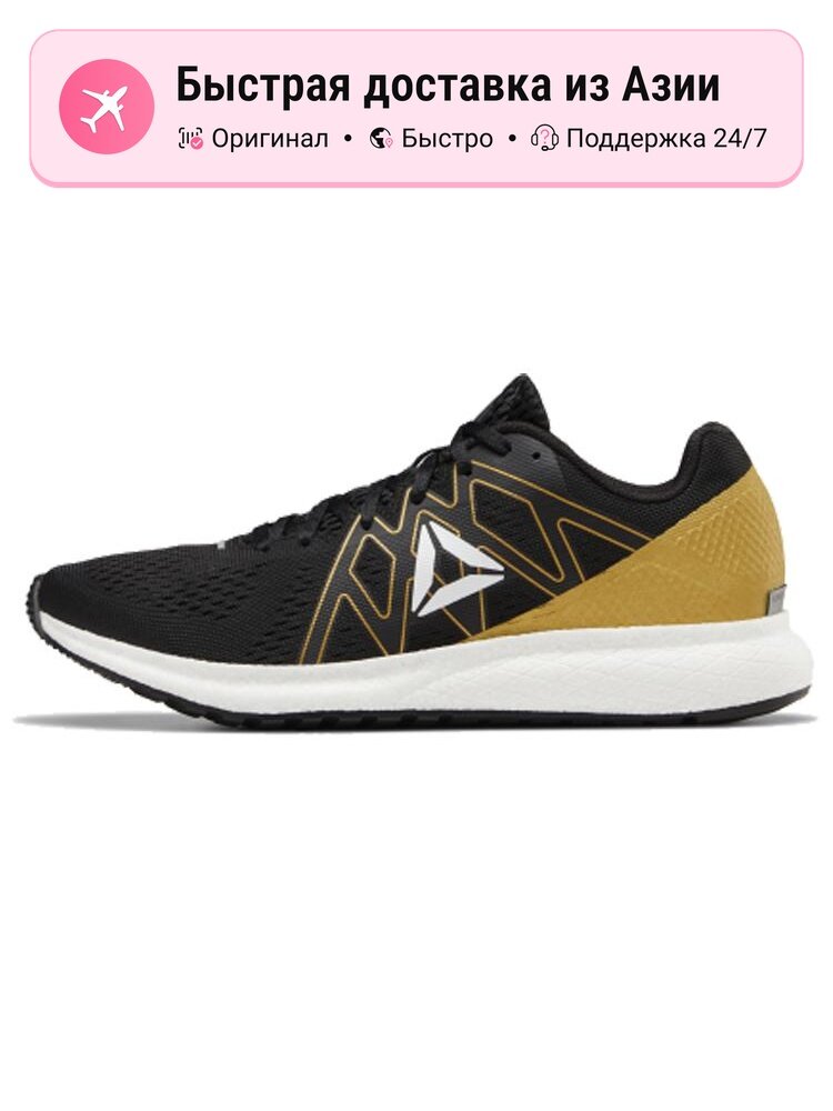 Кроссовки Reebok 373