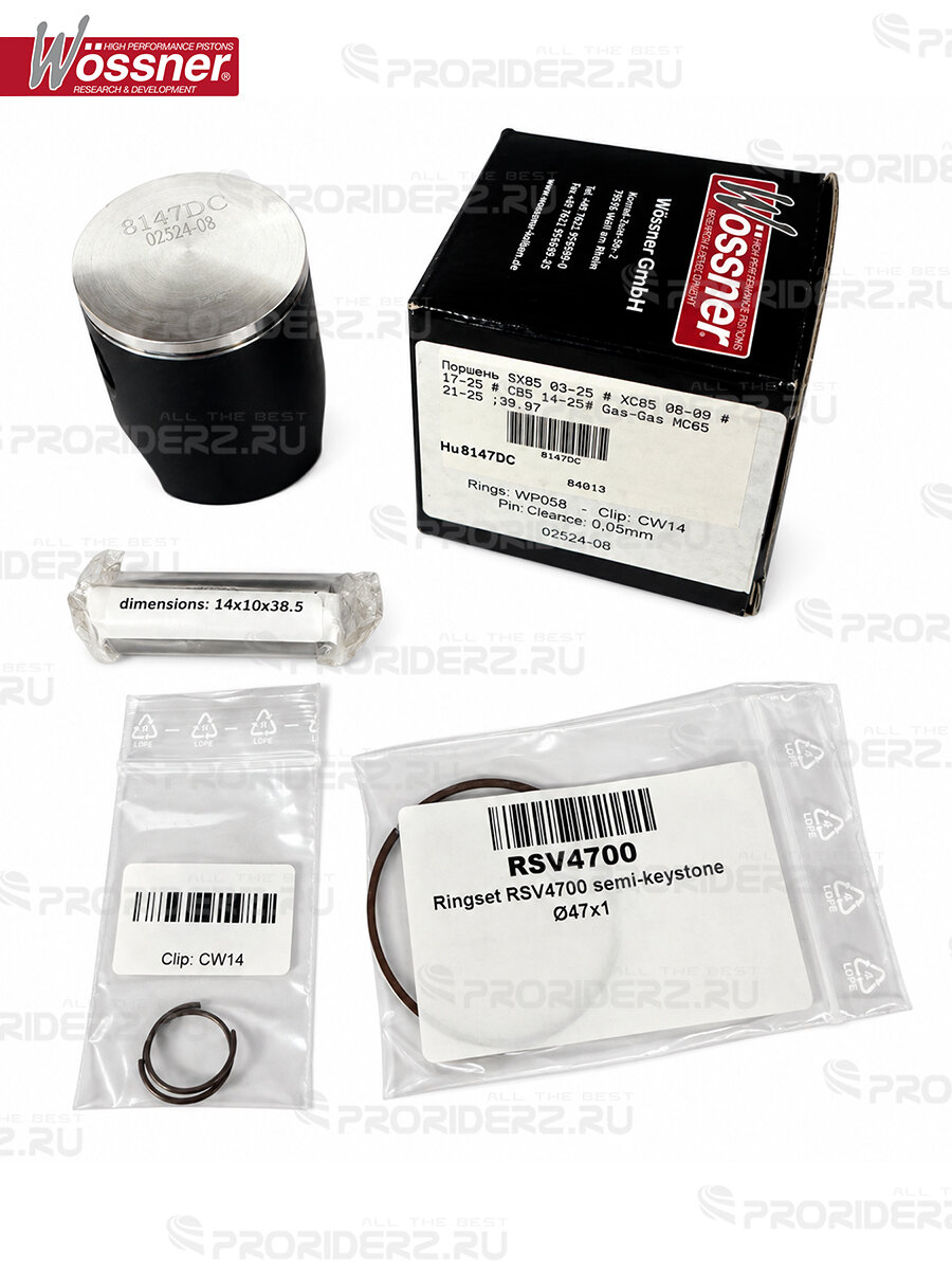 Поршень для мотоцикла SX85 03-25 # XC85 08-09 # HSQ TC85 14-25 # Gas-Gas MC85 21-25 от бренда Wossner 8147DC