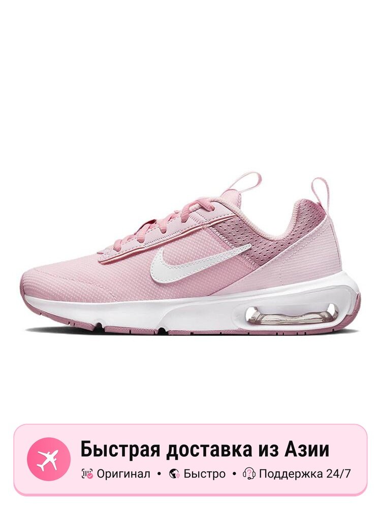 Кроссовки NIKE Air Max INTRLK Lite